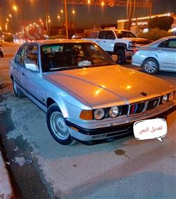 بي ام دبليو الفئة 7